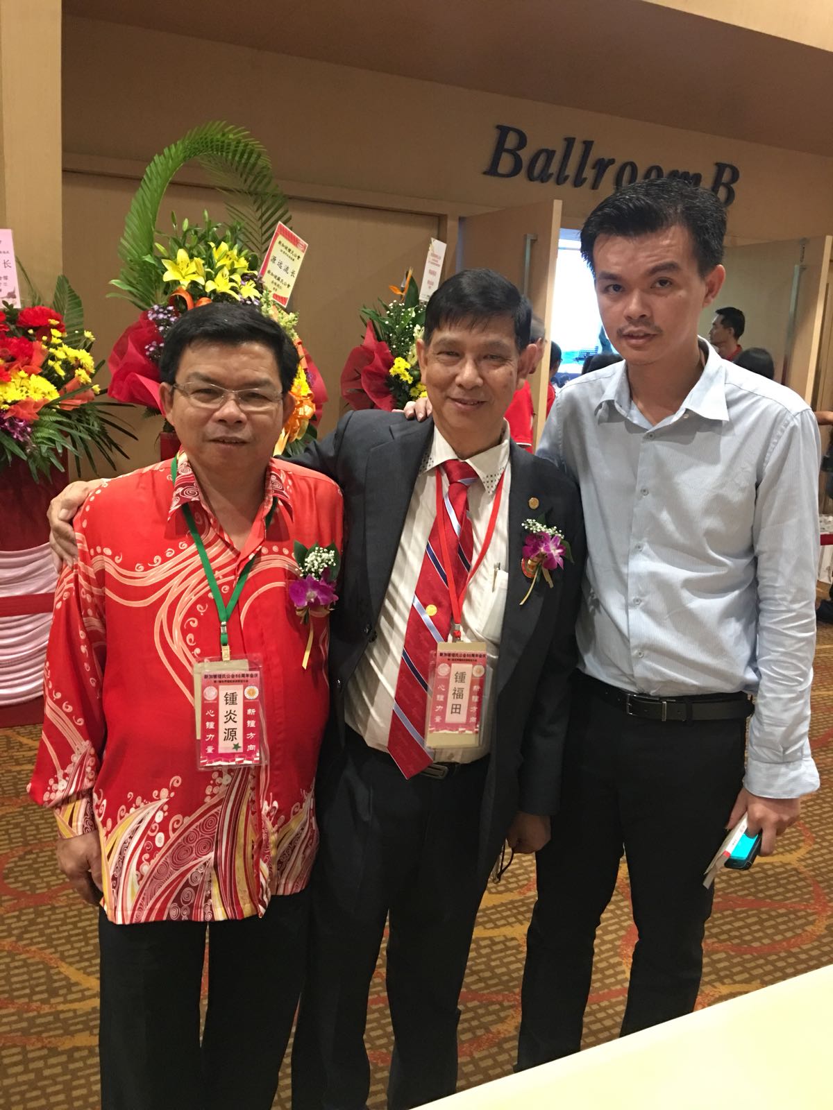 IMG-20171031-WA0107