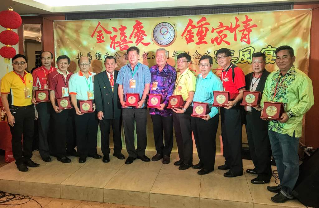 IMG-20171209-WA0031 – Copy