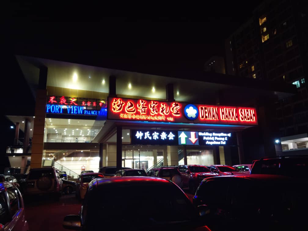 IMG-20181208-WA0024 (1)