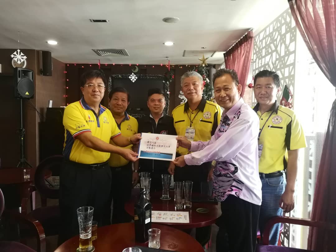 IMG-20181208-WA0041 (1)