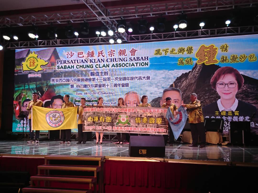 IMG-20181208-WA0044 (1)