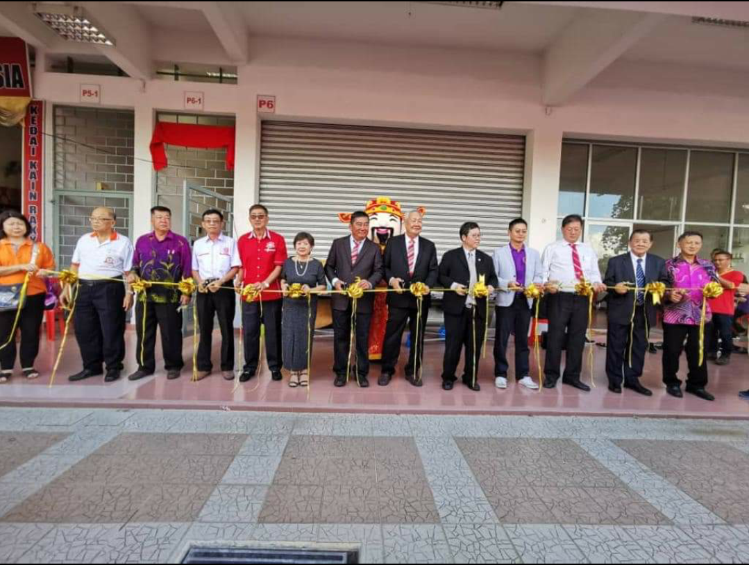 Screenshot_2019-08-23-20-25-11