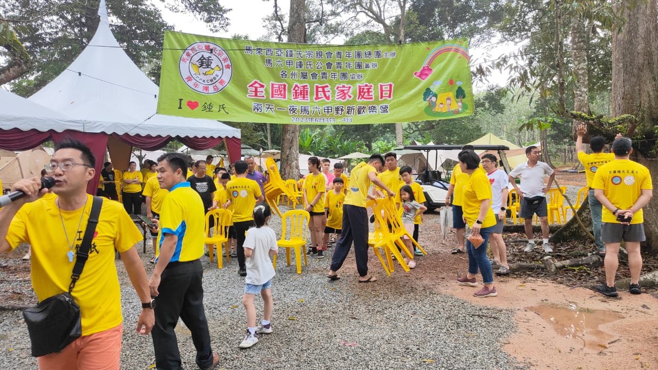 IMG-20230604-WA0009