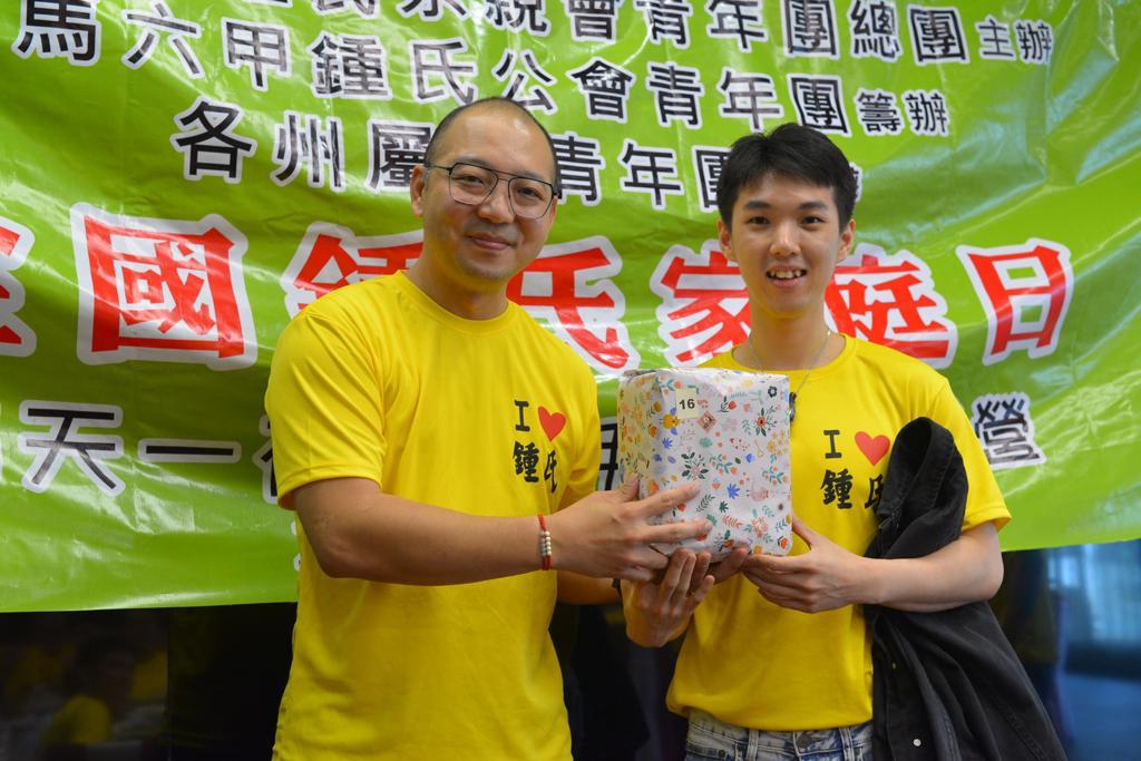 IMG-20230604-WA0178