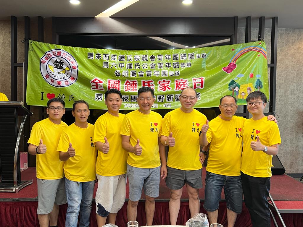 IMG-20230604-WA0203