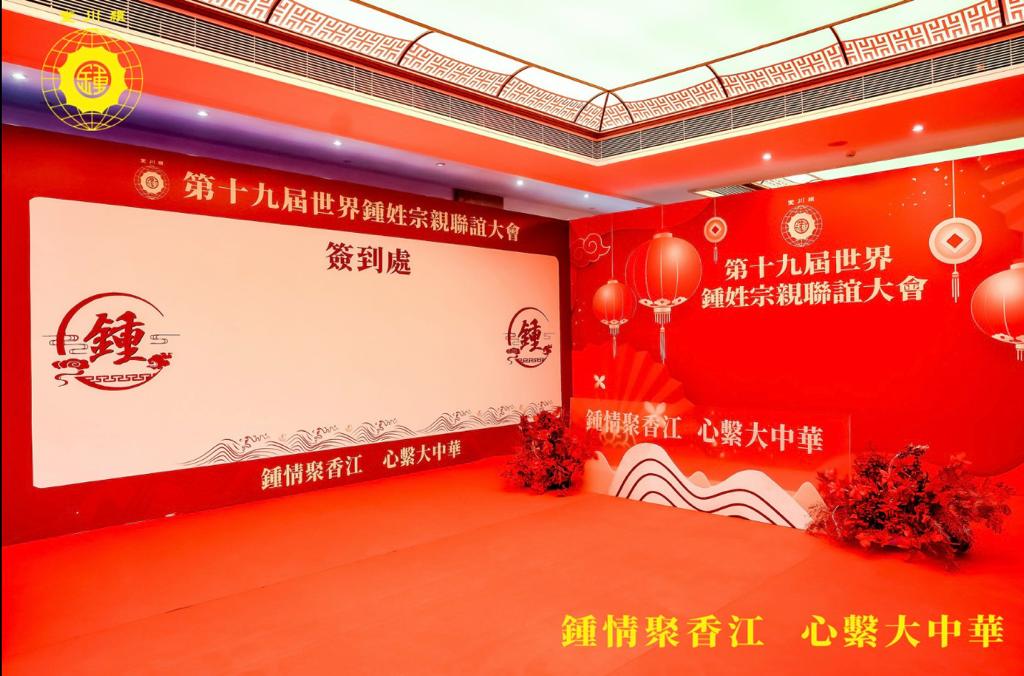 IMG-20231031-WA0078