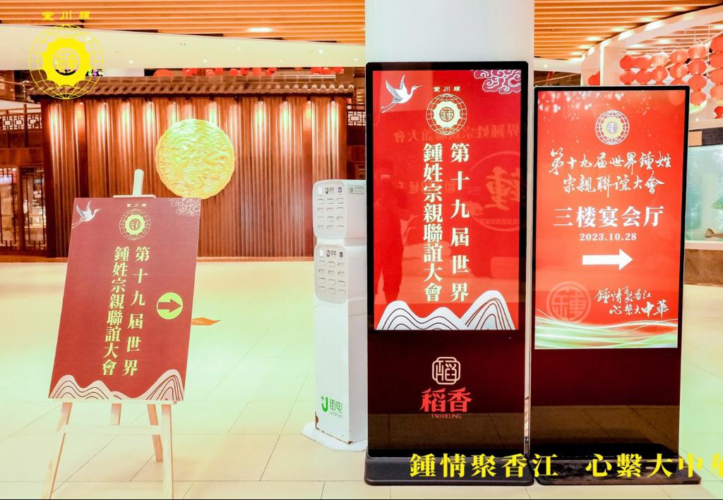 IMG-20231031-WA0100